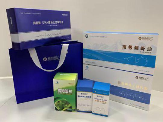 若尔盖彩盒定制